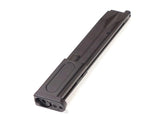 Beretta M92 CO2 42 Round Extended Magazine - New Breed Paintball and Airsoft - Beretta M92 CO2 42 Round Extended Magazine - Umarex