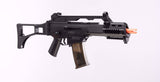 HK G36C with Eye Trace by Umarex - New Breed Paintball and Airsoft - HK G36C with Eye Trace by Umarex - Umarex