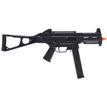 Umarex HK UMP 45 Gas Blowback SMG - New Breed Paintball & Airsoft - Umarex HK UMP 45 Gas Blowback SMG - Umarex